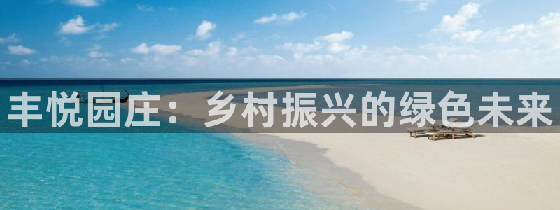 试玩pg电子游戏网址
