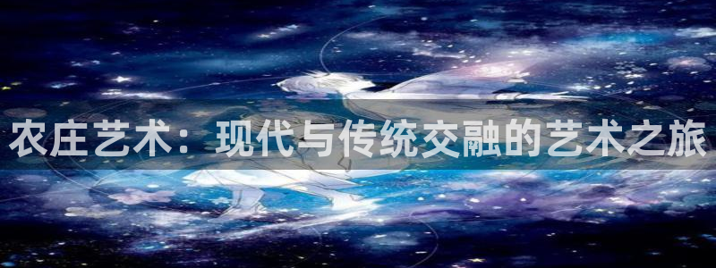 pg电子app下载