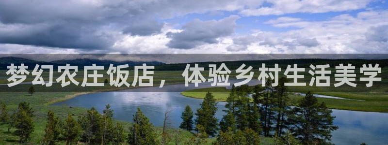 电子pg游戏最高爆分