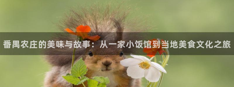 pg电子冰雪大冲关