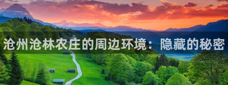 pg电子游艺风控应对