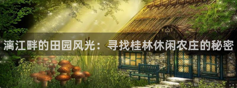 pg电子是局域网的吗