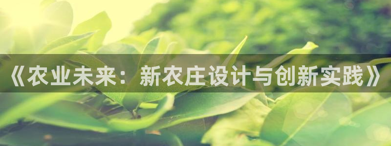 pg电子下载网址
