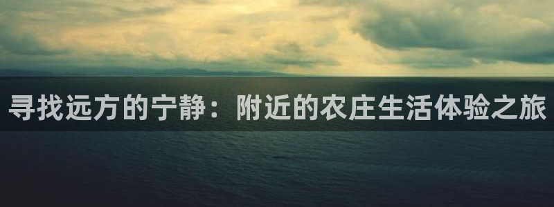 pg电子福运象财神