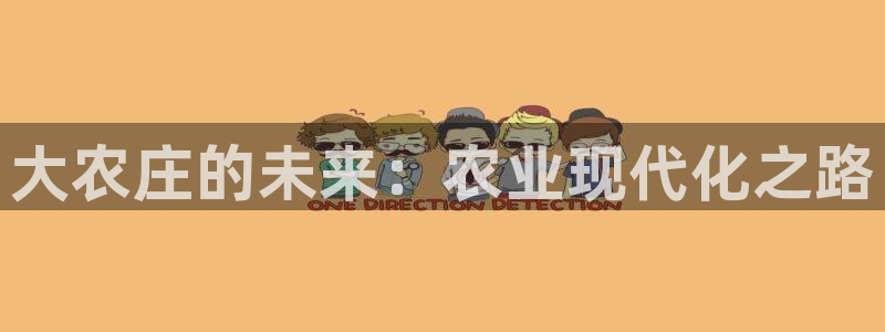 pg电子现在太坑了