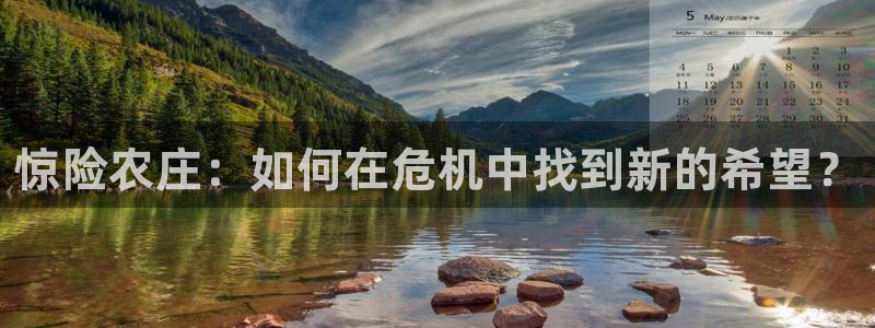 pg电子水果丛林