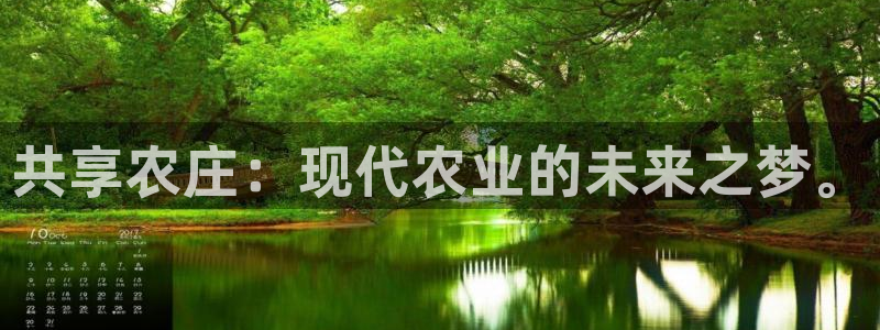 pg电子不给提现