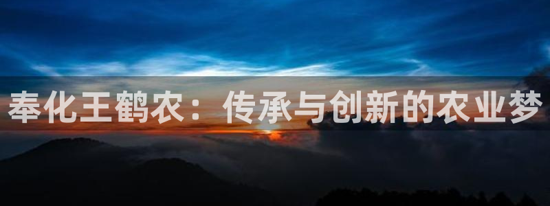 pg电子靠谱的平台