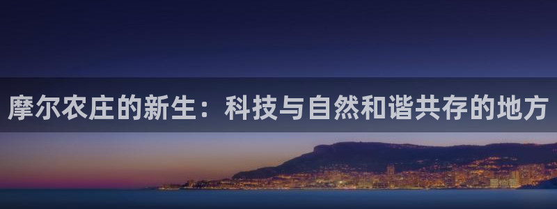 电子怎么藏分pg