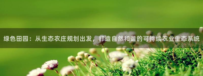 pg麻将胡了电子游戏