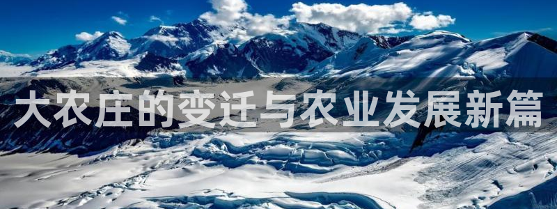 pg电子游戏下载开元