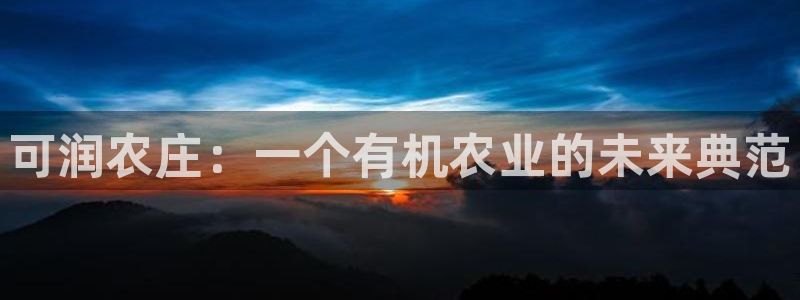 pg电子在线娱乐