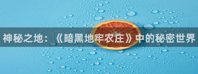 pg电子官网链接