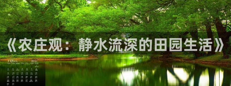 pg电子体验网站