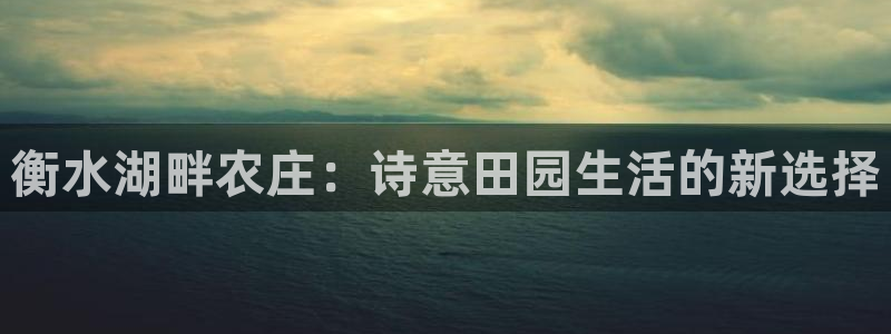 pg电子美洲野牛视频
